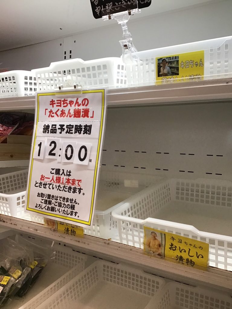 【お客様専用ページ】kiyo様　1/9までお取り置き可能 きよわーるど